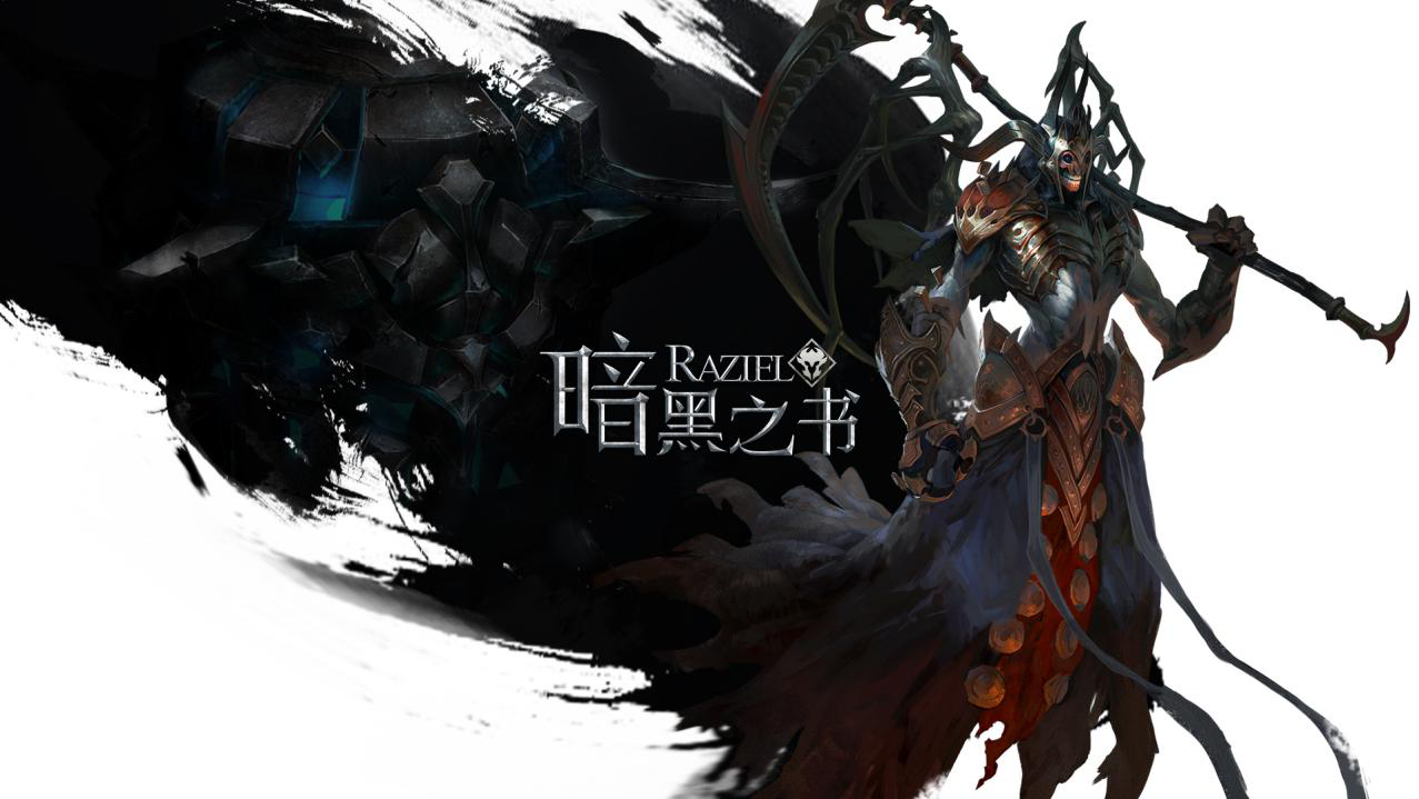 腾讯游戏发布新品牌愿景 UP大会公布系列游戏新品