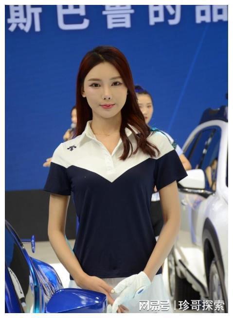 金瓶梅“龚玥菲”：身材堪称精品，凹凸有致，火辣爆棚！