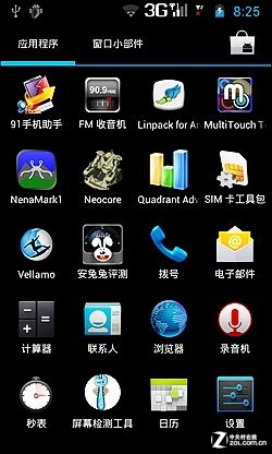 价格"大杀器" 699元双核小辣椒手机评测