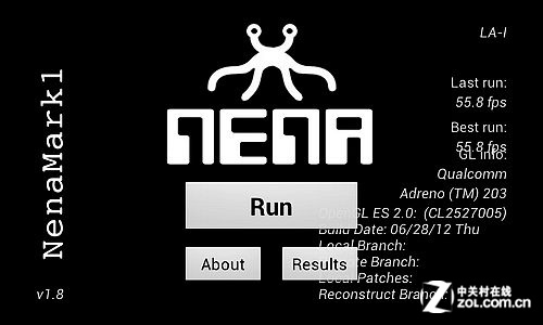 价格"大杀器" 699元双核小辣椒手机评测