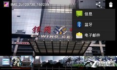 价格"大杀器" 699元双核小辣椒手机评测