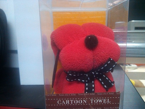 价格"大杀器" 699元双核小辣椒手机评测