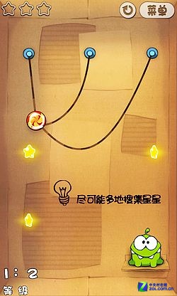 价格"大杀器" 699元双核小辣椒手机评测