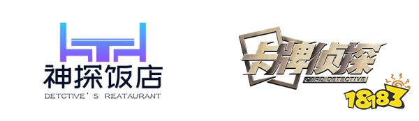 【游·见】专访神探饭店制作组:用卡牌破解谎言,在漫画世界中追寻真相
