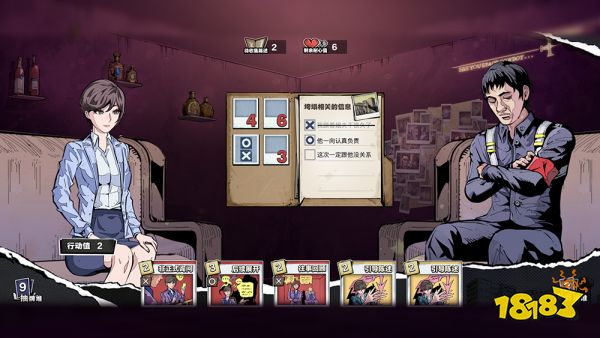 【游·见】专访神探饭店制作组:用卡牌破解谎言,在漫画世界中追寻真相