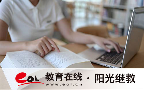 00654　新闻采访写作大纲