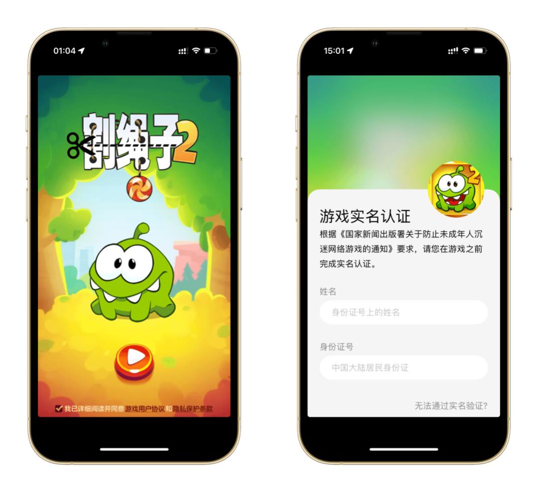 水果忍者、愤怒的小鸟……曾经霸占我们手机的 10+ 款游戏现在怎样了？