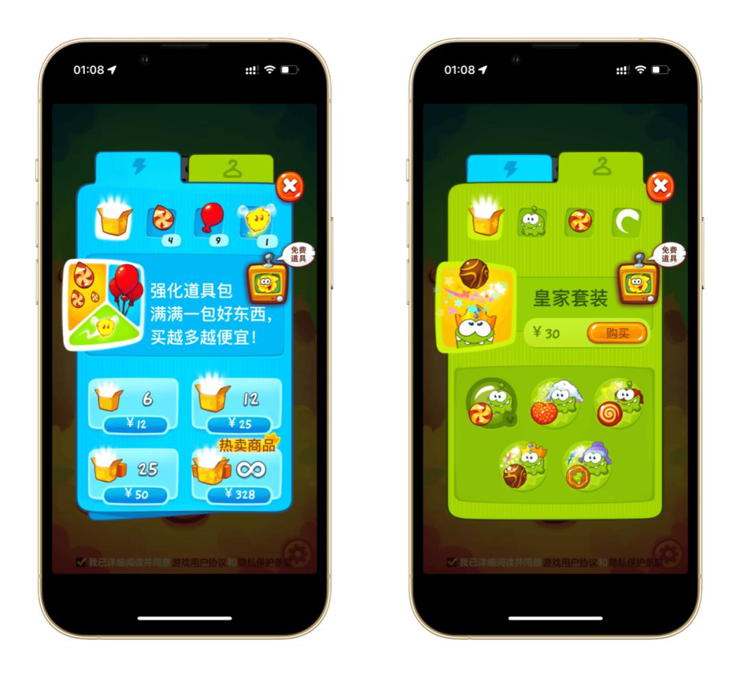 水果忍者、愤怒的小鸟……曾经霸占我们手机的 10+ 款游戏现在怎样了？