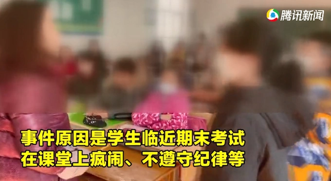班主任戒尺打手心遭停课致歉，到底该不该惩戒熊孩子？网友吵翻