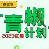 扶老人需自证？善心不应被辜负