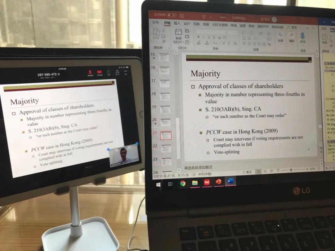 网课无国界,分组“倒时差”,留学生汉语课、全英文专业课不停开