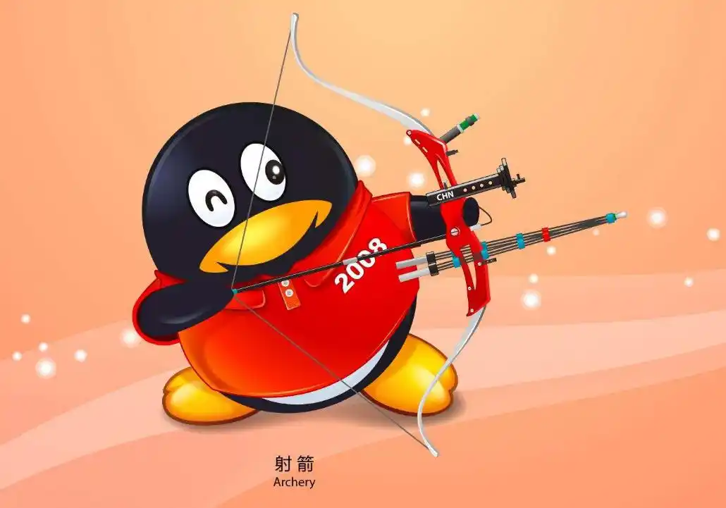 微信崛起，QQ没落！为啥大家都放弃QQ等级了？网友：能买房吗？