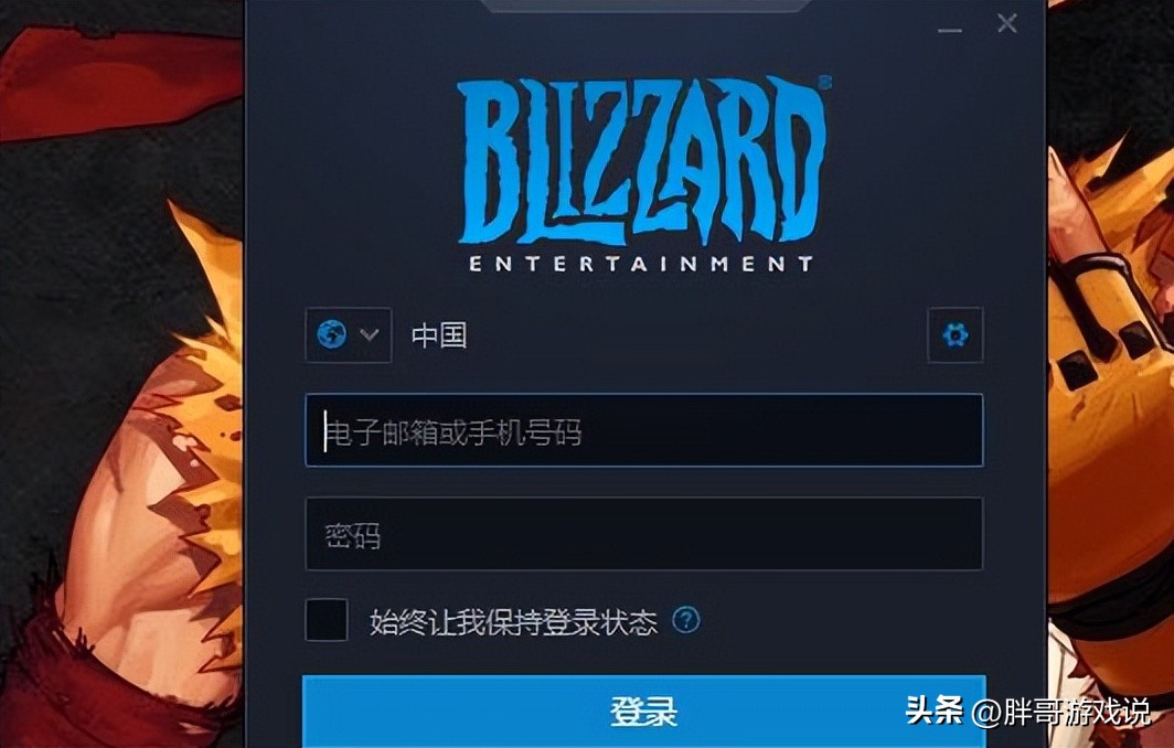 魔兽世界:国服开启账号找回,部分玩家账号遗失,1个信息很重要