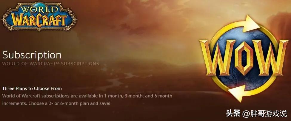 魔兽世界:国服开启账号找回,部分玩家账号遗失,1个信息很重要