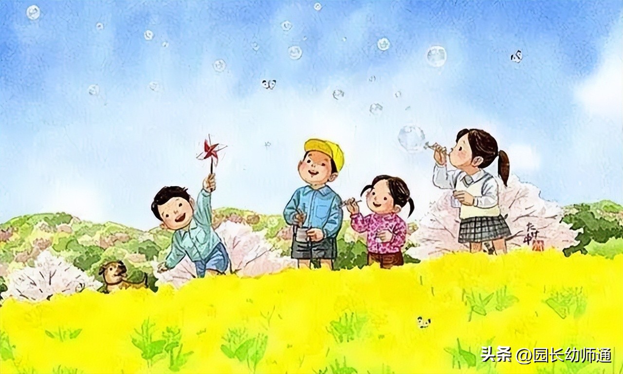 幼儿园春季小、中、大班五大领域主题教育活动方案！