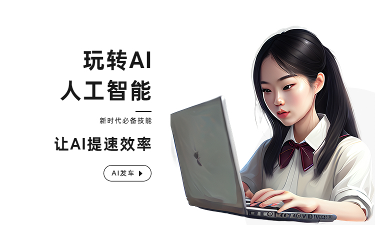 写论文查资料的网站有哪些？具体看这三款