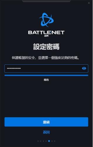 战网账号怎么注册国际服 暴雪战网国际服注册教程分享