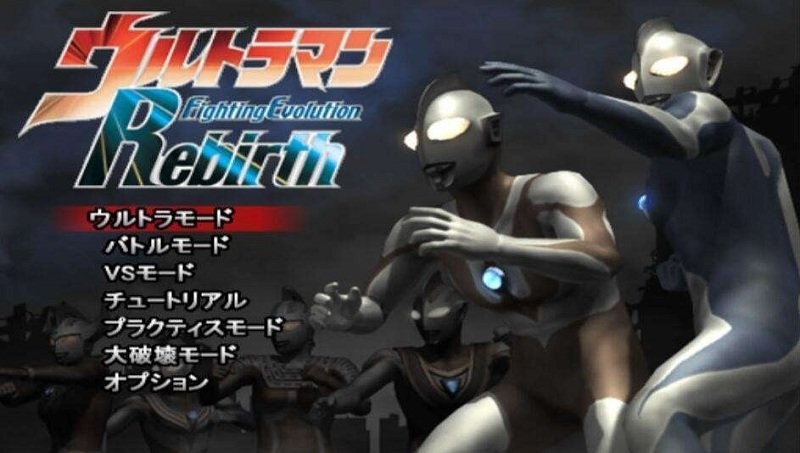 奥特曼格斗进化重生高清汉化版