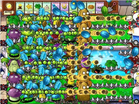 植物大战僵尸年度版