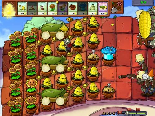 植物大战僵尸年度版