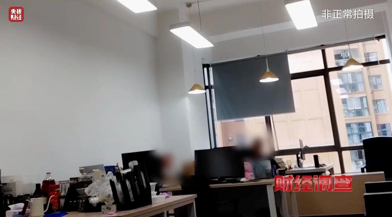 财经调查丨网络“暗语”接单 批量造假!曝光论文“黑工厂”