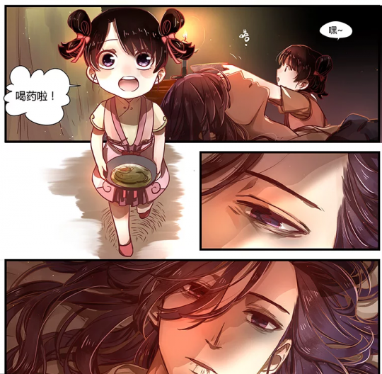 《仙剑奇侠传》李逍遥后来怎么样了?晚年的坎坷命运,君名逍遥难逍遥