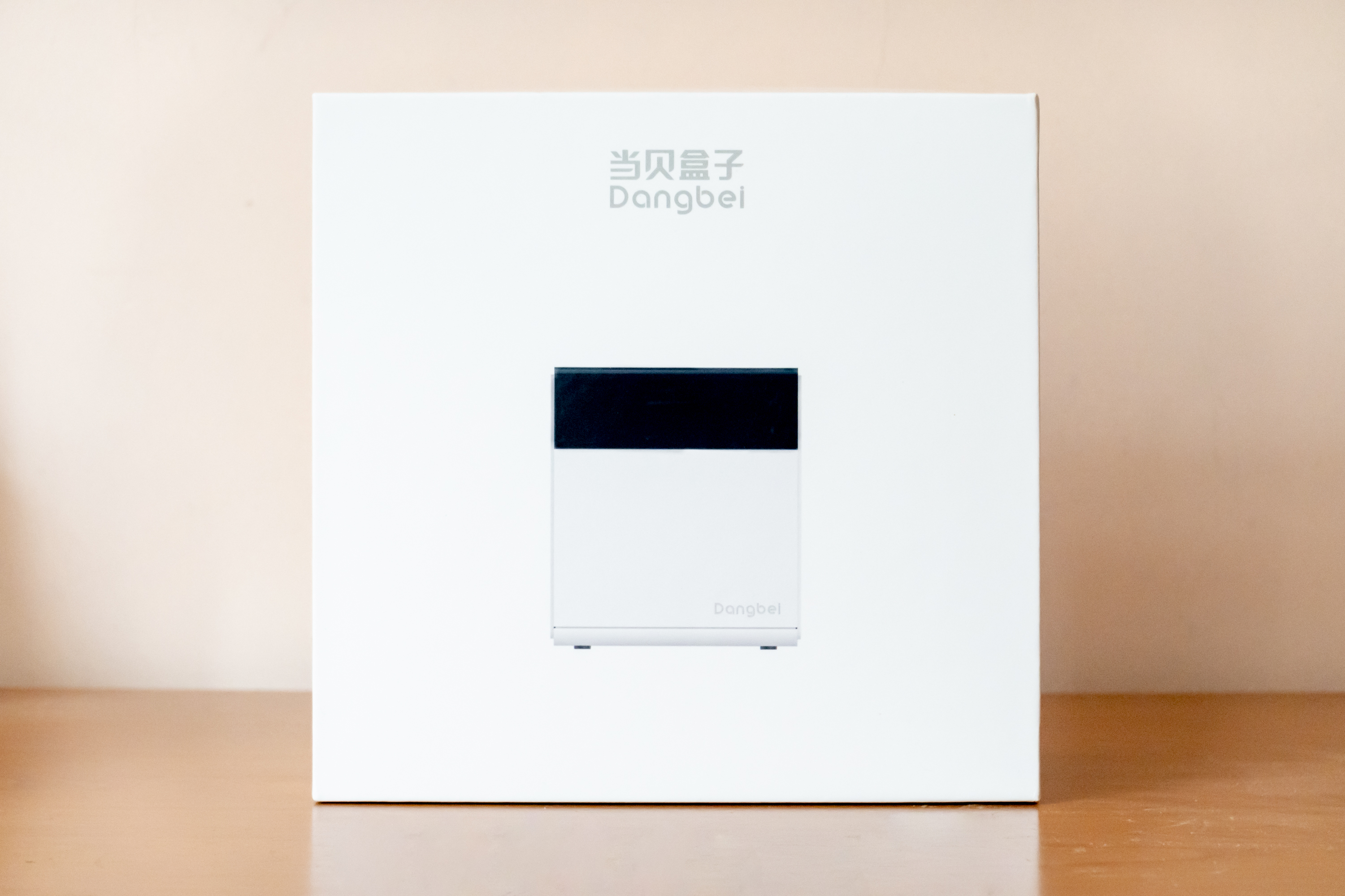 宅家 4K HDR 观影的正确姿势:当贝超级盒子解码实战体验