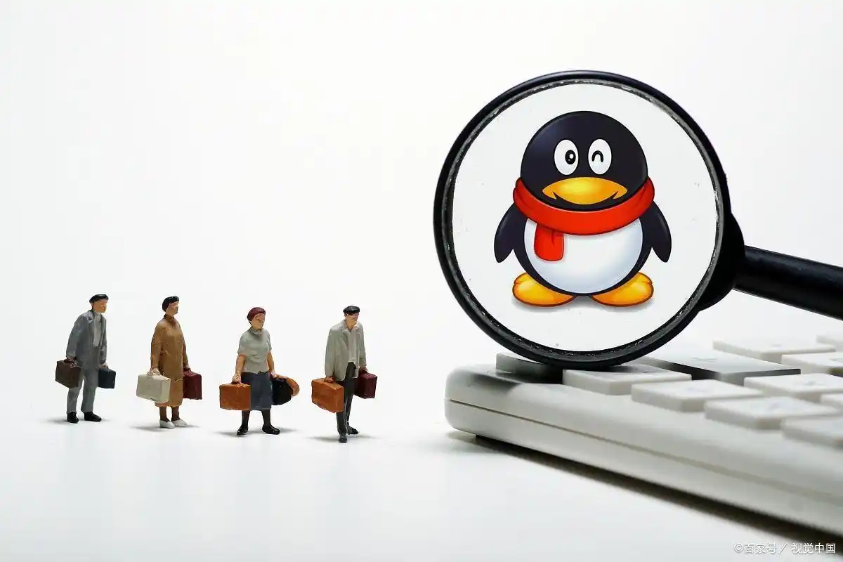 手机注册 QQ号码的详细教程