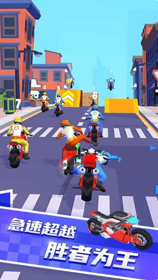 越野摩托车竞赛