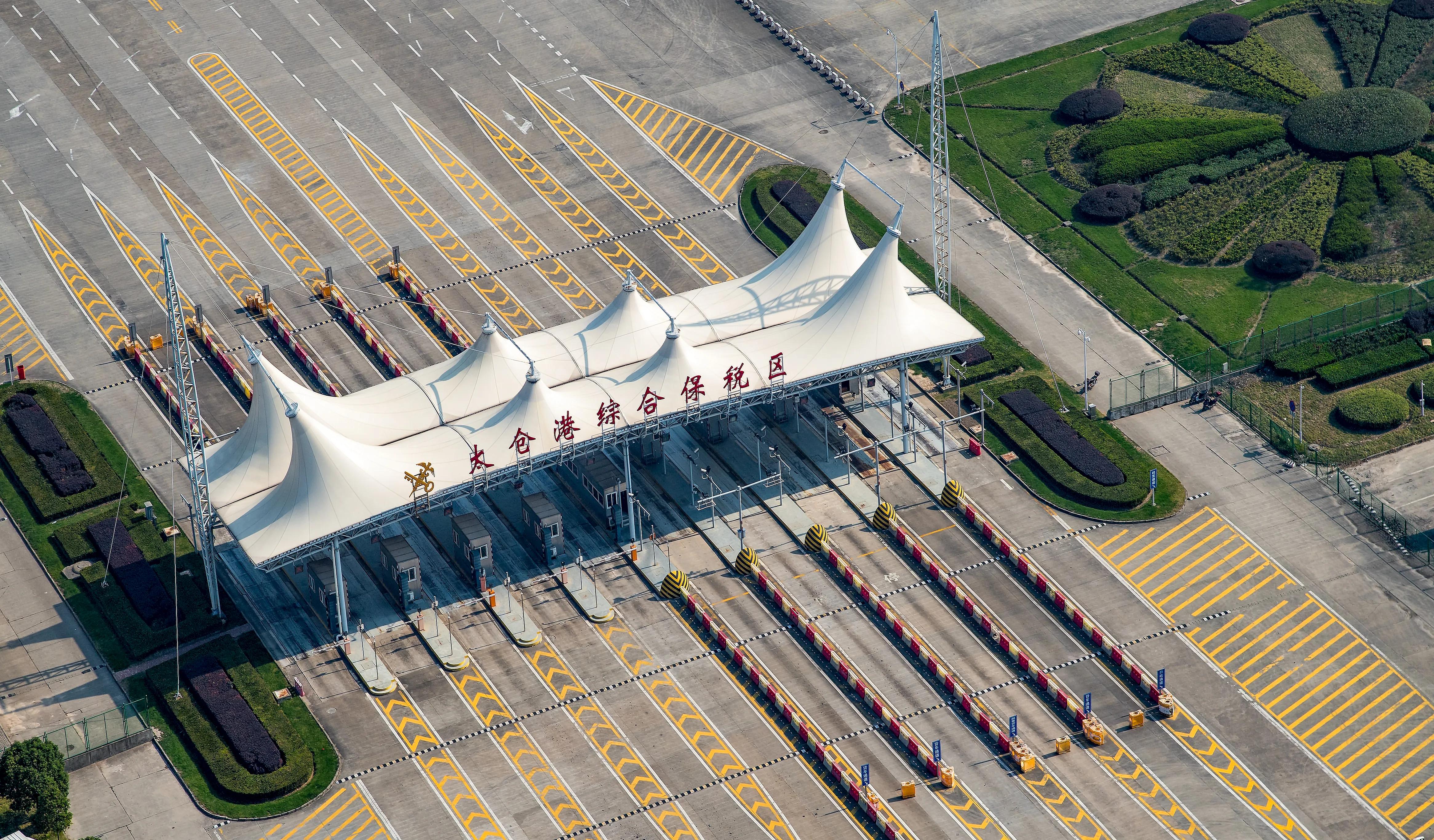 奋进新征程 建功新时代·非凡十年丨走向“深蓝” 港区依港而兴向海图强