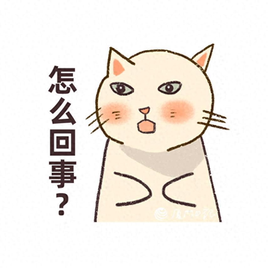 想“代练游戏”赚钱，反赔进6000多元！厦门警方提醒→