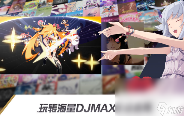 炫舞手机游戏哪些值得下载2025 热门有趣的炫舞手机游戏大全