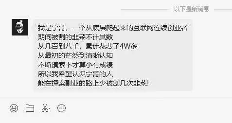 如何线上赚钱?分享10个赚钱的网站平台,用手机随时随地赚钱