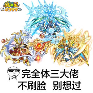 巅峰塔让人绝望 你被困在哪一层