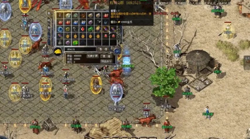 变态传奇私服网站sf999:揭秘《热血传奇》的全新激战世界