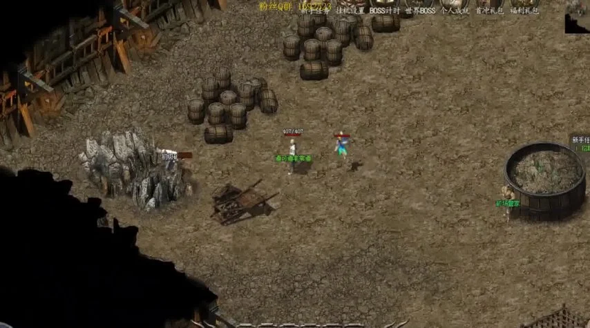 变态传奇私服网站sf999:揭秘《热血传奇》的全新激战世界