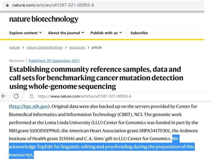 汇总靠谱的sci投稿网站推荐，让投稿不再迷茫