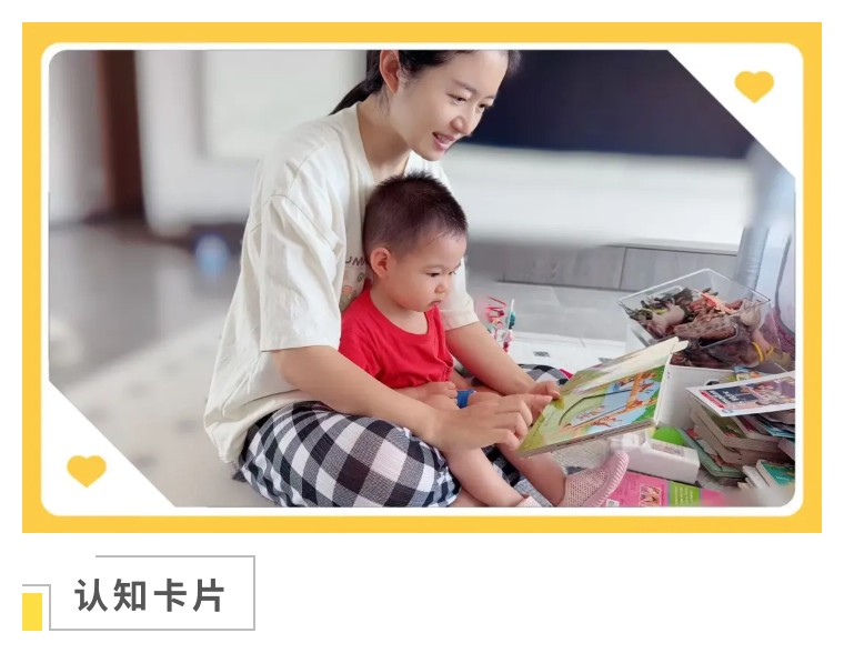 1岁6个月,听懂200多英语单词,妈妈做对了什么?详细经验分享