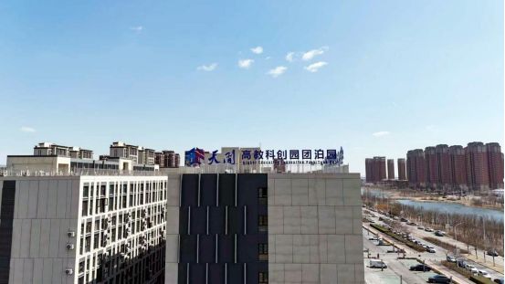 开创！2026新未来——区委三届十三次全会暨区委经济工作会议精神引发热议