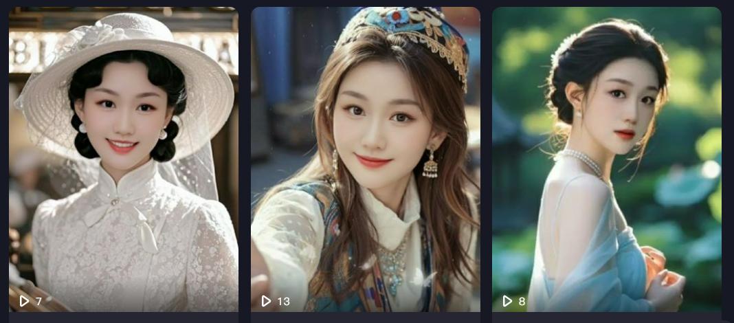 如何在抖音拍出好看的特效照片？