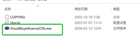 召唤之夜铸剑物语2