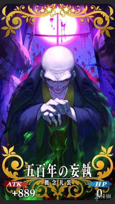 A站彻底凉了服务器无法访问？我还想再活五百年 谁先借个98亿缓缓急