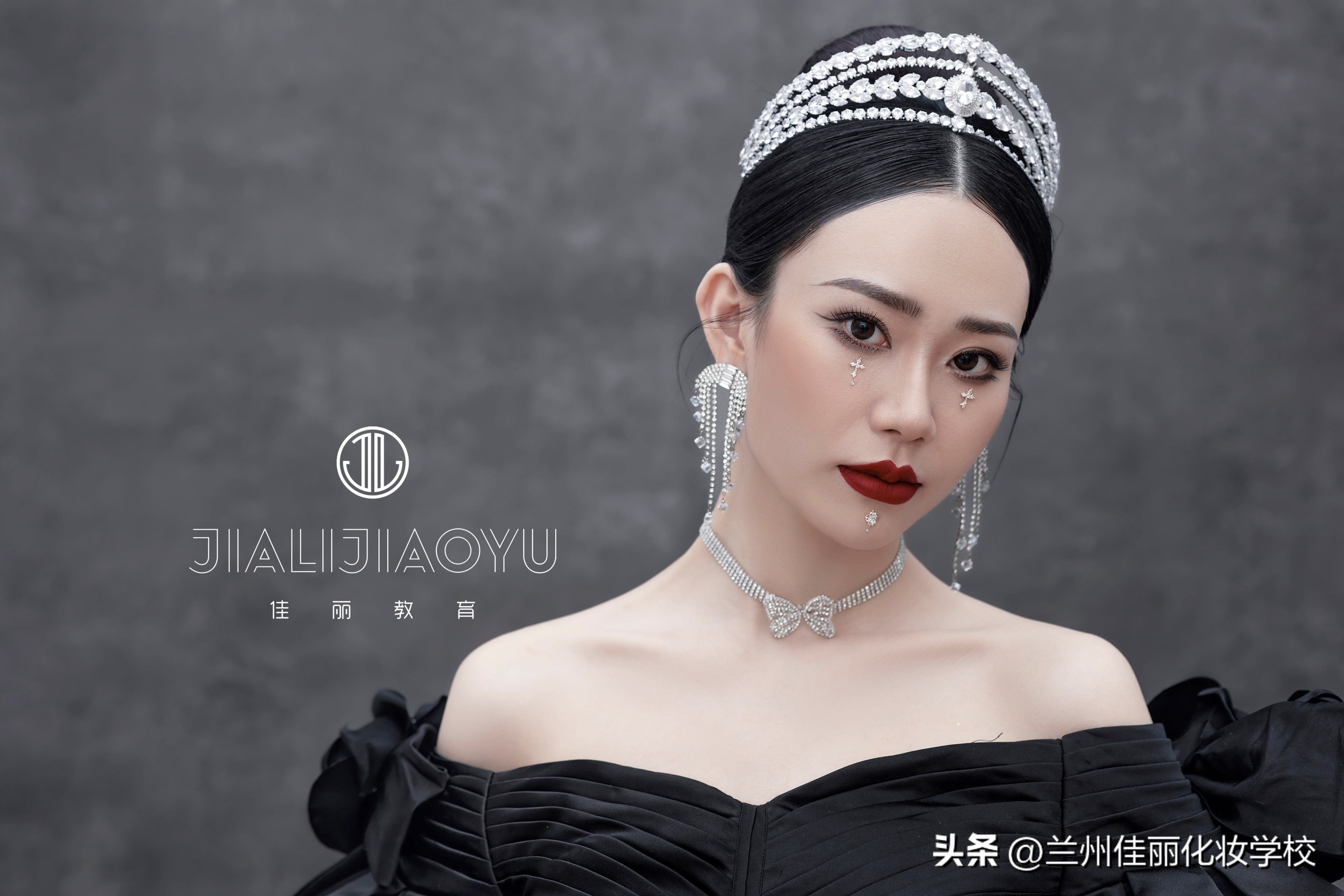 拒绝无效化妆!超详细新手化妆干货！