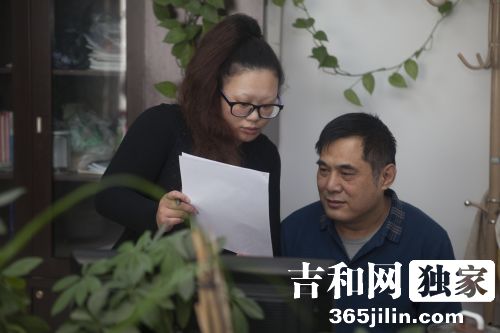 很前卫爱特效彩妆 长春70后美女公务员的双面人生