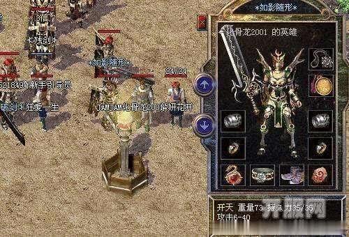 1、初音战士手游(有初音未来的游戏手机游戏)