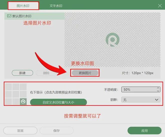 笔记本电脑视频录制？这7款软件，零基础也能上手