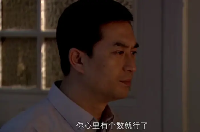 蜗居:若没有“第一次”的误会,宋思明还会善待海藻吗?