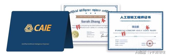 2025年学啥技能不白瞎？3个月上手，学会就能赚钱！