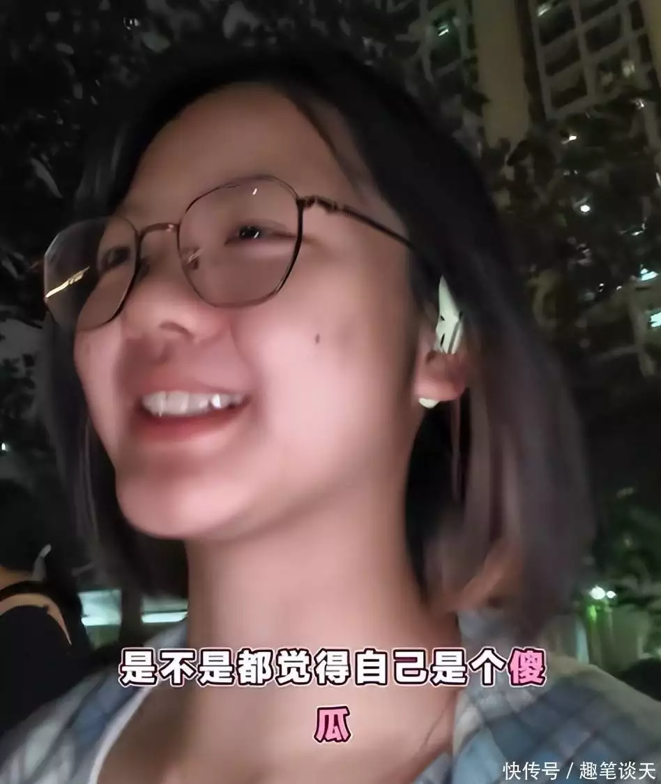 哈工深大女生吐槽学计算机后自己是傻瓜!网友:你都不会,那双非呢?