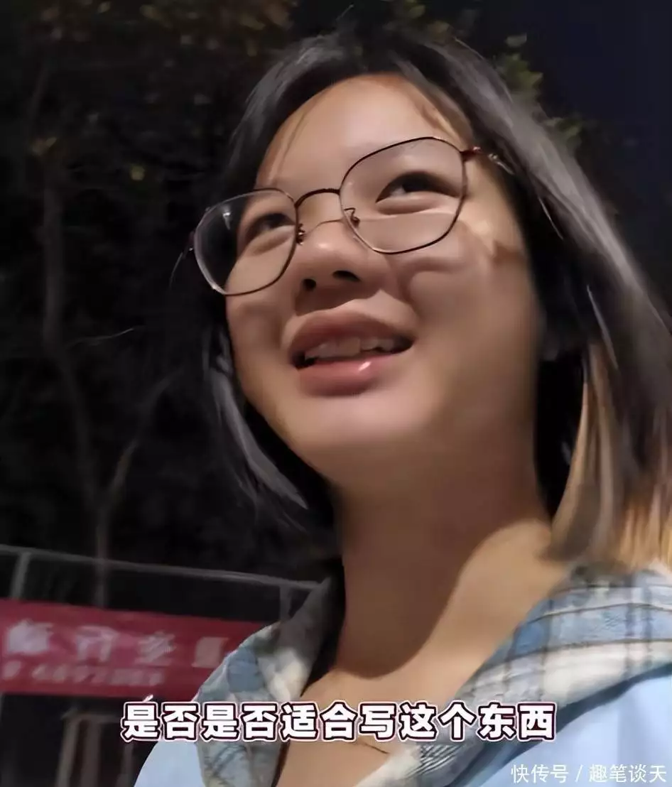 哈工深大女生吐槽学计算机后自己是傻瓜!网友:你都不会,那双非呢?